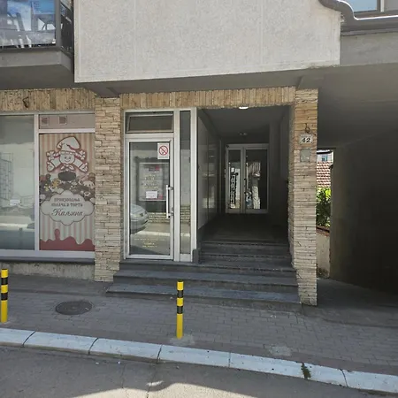 Roomz 42 Apartment *